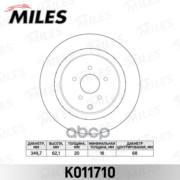 Диск тормозной задний D350мм. вентилируемый INFINITI Q50 Q70/M QX70/FX (TRW DF8131) K011710 Miles арт. K011710