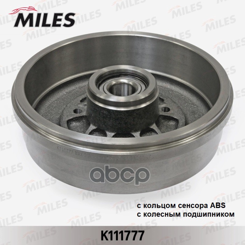 Барабан тормозной с подшипником и кольцом ABS RENAULT DUSTER 10-18 K111777 Miles арт. K111777