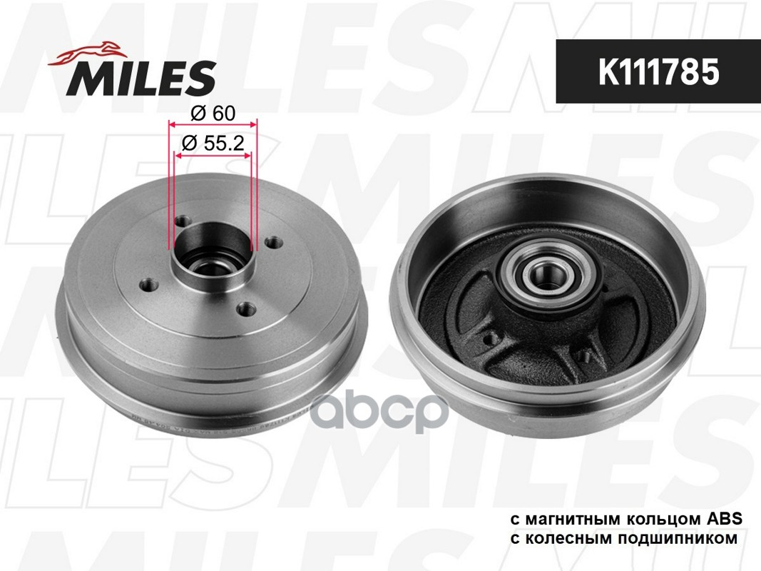 Барабан тормозной LADA VESTA/X-RAY/RENAULT LOGAN - с подшипником (55x25) под ABS, 203 мм K111785 Miles арт. K111785