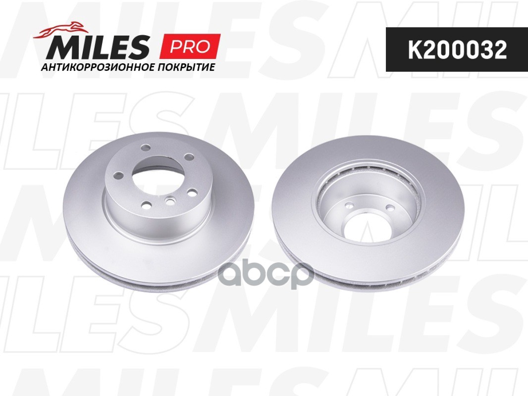 Диск тормозной (серия PRO с антикоррозионным покрытием) BMW 1 E81/E87/3 E90/E91/E92 передний D300мм.  K200032 Miles арт. K200032