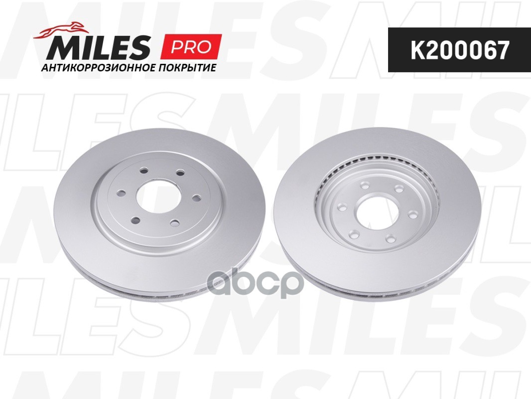 Диск тормозной передний Miles арт. K200067