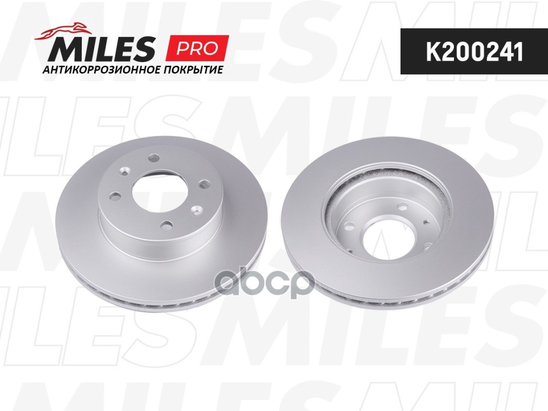 Диск тормозной передний вентилируемый Miles арт. K200241