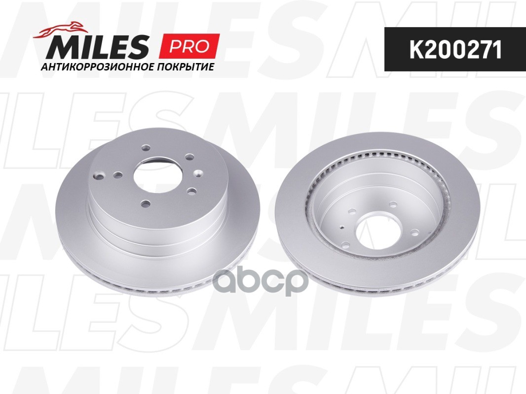 Диск тормозной задний вентилируемый Miles арт. K200271