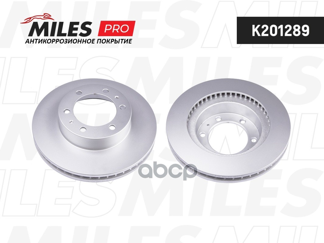 Диск тормозной (серия PRO с антикоррозионным покрытием) TOYOTA LAND CRUISER 150 10- передний  K201289 Miles арт. K201289