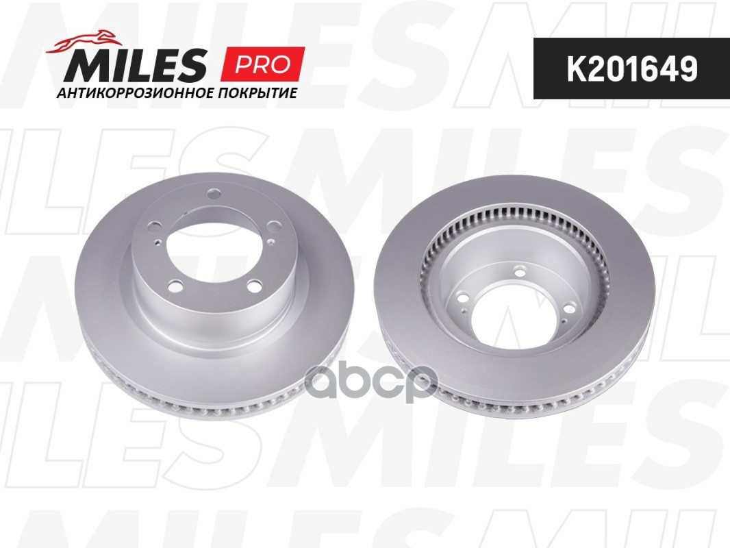 Диск тормозной передний вентилируемый Miles арт. K201649