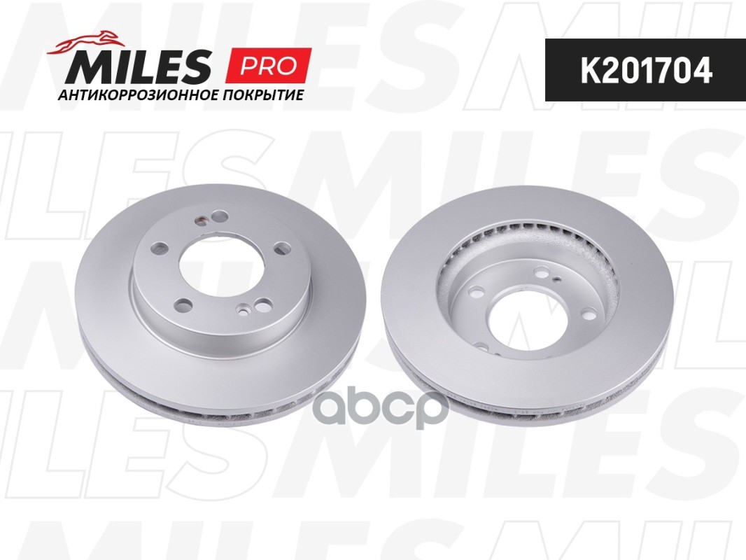 Диск тормозной передний вентилируемый Miles арт. K201704