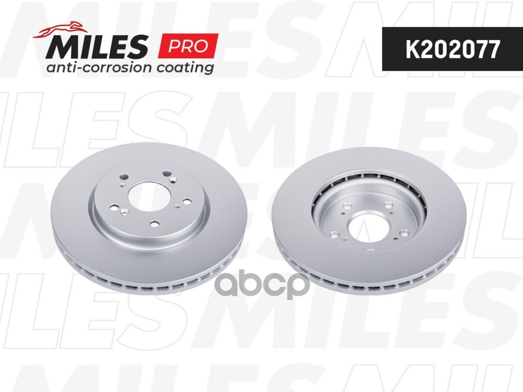 Диск тормозной передний вентилируемый Miles арт. K202077