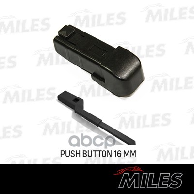 Адаптер для гибридных щеток PUSH BUTTON 16mm (комплект 10 шт.) KM3/10 Miles арт. KM3/10