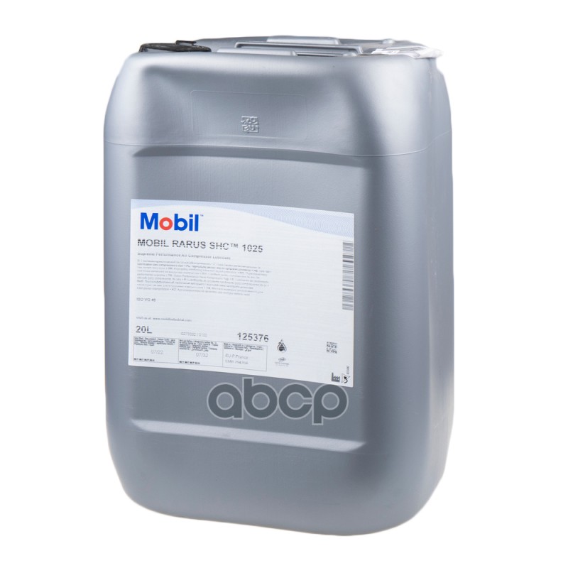 Масло компрессорное MOBIL Rarus SHC 1025 синтетическое 20 л 125376 Mobil арт. 125376