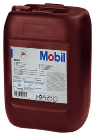 Масло Mobilube LS 85W90 (20л) 127838 Mobil арт. 127838