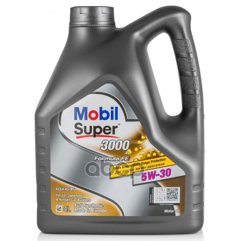 Mobil Масло моторное Mobil Super 3000 X1 Formula FE 5W-30 4л (152564) 151527