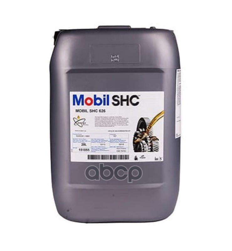 Масло индустриальное MOBIL SHC 626 синтетическое 20 л 151855 Mobil арт. 151855