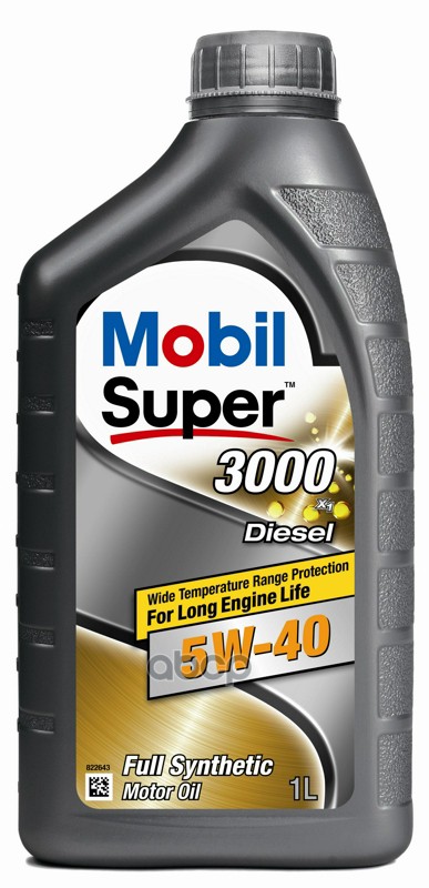 Mobil Масло Моторное Синтетическое Super 3000 X1 Diesel 5W-40, 1Л 152573