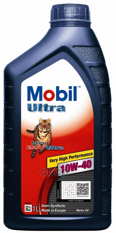 Mobil Масло моторное MOBIL 10W-40 1л (155097) 152625