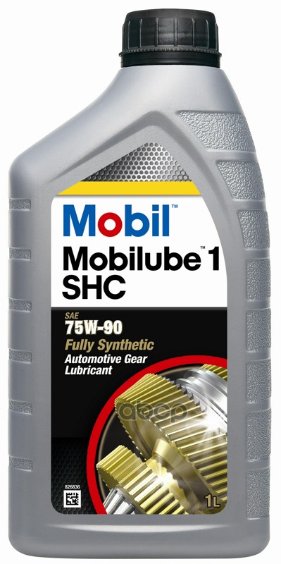 Масло трансмиссионное MOBIL Mobilube 1 SHC 75w-90 1л (149618/157287) 152659 Mobil арт. 152659