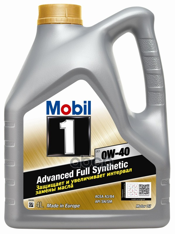 Mobil Замена на 157297 Масло моторное Mobil 1 FS 0W-40, 4л (153687,157297) 153692