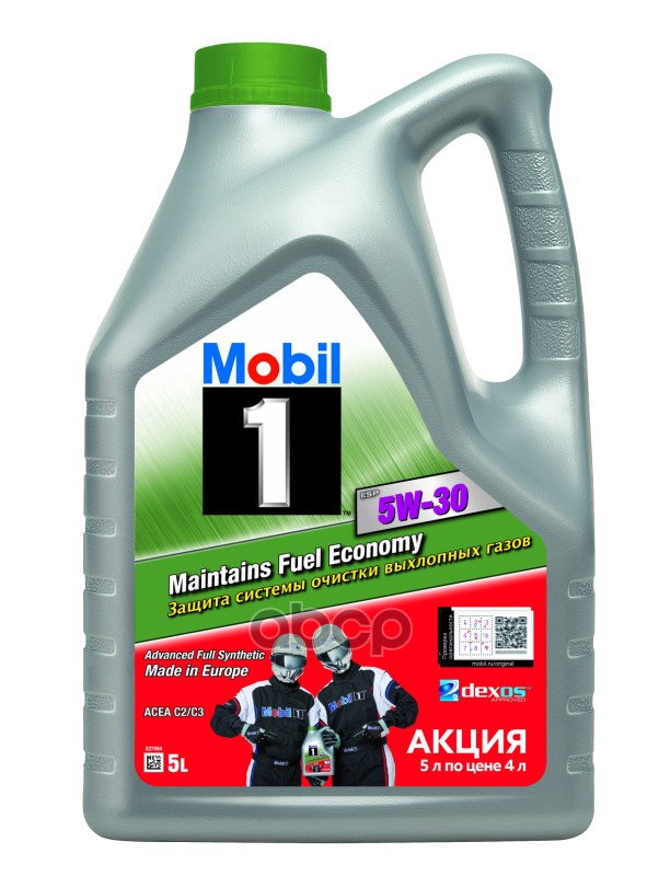 Mobil Масло Моторное Mobil 1 Esp 5W30 5Л
