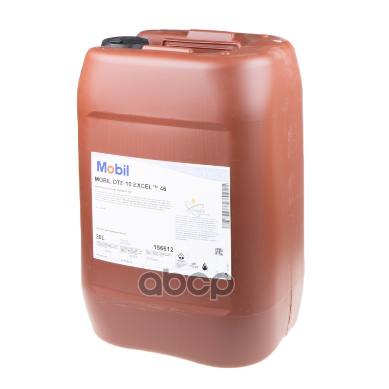 Масло гидравлическое MOBIL DTE 10 Excel 46 20 л 156612 Mobil арт. 156612