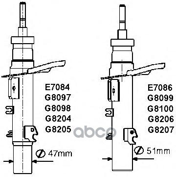 Амортизатор передний L (газ) MONROE G8100 Monroe арт. G8100