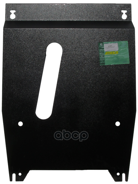 Защита Картера Двигателя  Кпп (1 5 Мм  Сталь) Для Kia Sorento 2012-2020 (С 2015 Года Только Для Авто Motodor арт. 51001