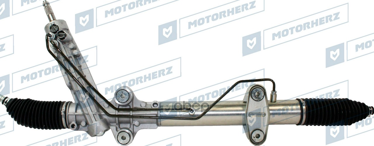 Рулевая рейка с тягами гидравлическая Motorherz арт. R20891NW