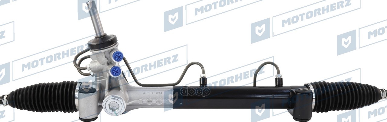 Рулевая рейка с тягами гидравлическая Motorherz арт. R21041NW