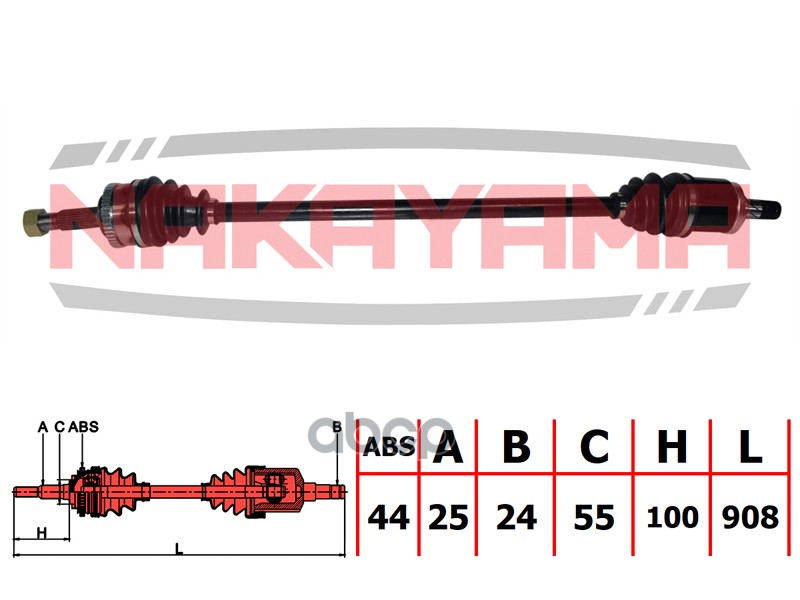 Вал Приводной, Перед. Прав. Nissan Almera Ii 1.5 00- (25X24x908x55 Abs:44) Nd2289ny NAKAYAMA арт. ND2289NY