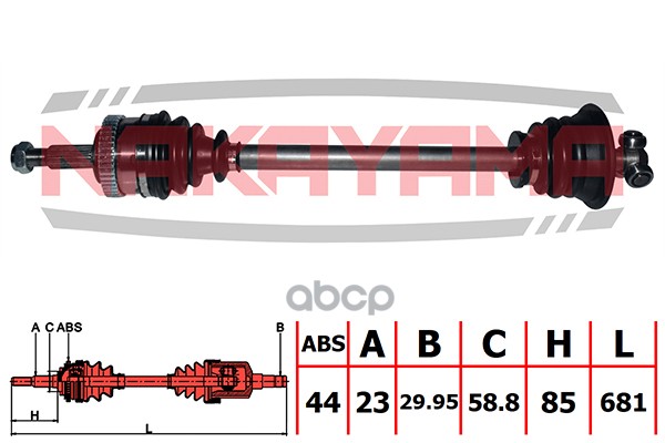 Деталь Nd333ny NAKAYAMA арт. ND333NY