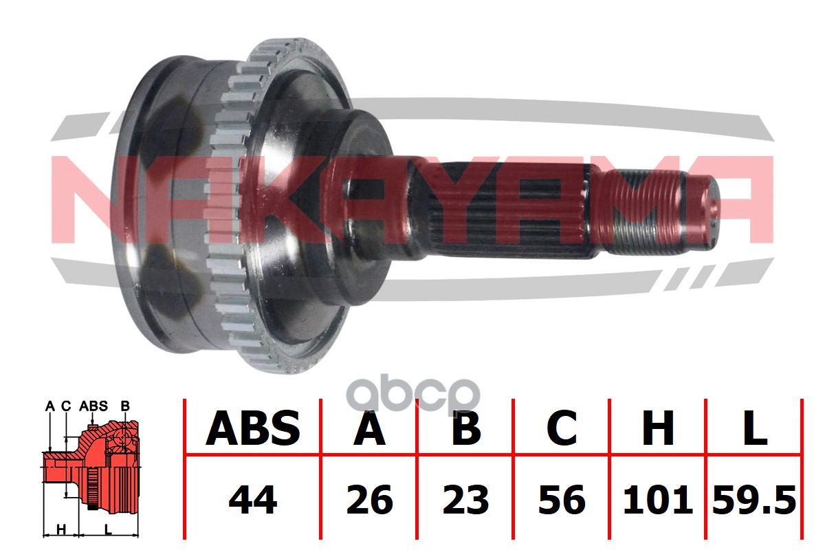 ШРУС внешн. к-кт передний NJ1392NY NAKAYAMA арт. NJ1392NY