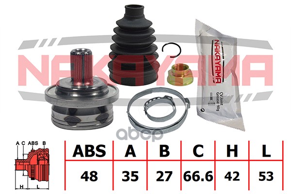 Шрус Внешн. К-Кт Mb C-Class 203 4 Matic 00-05 (35X27x95x66.6 Abs48) Nakayama Nj2067ny NAKAYAMA арт. NJ2067NY