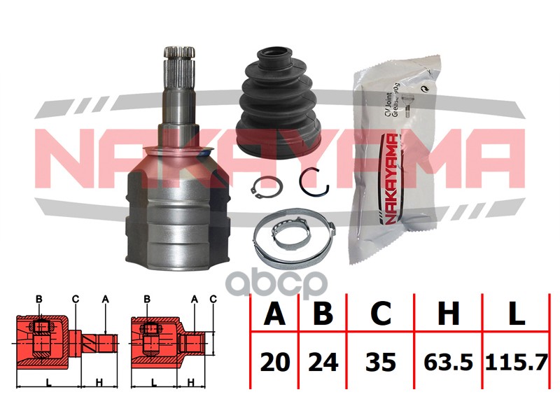 Шрус Внутр. Левый К-Кт Toyota Avensis At22#Azt220cdt220ct220st220 Nj7184ny NAKAYAMA арт. NJ7184NY