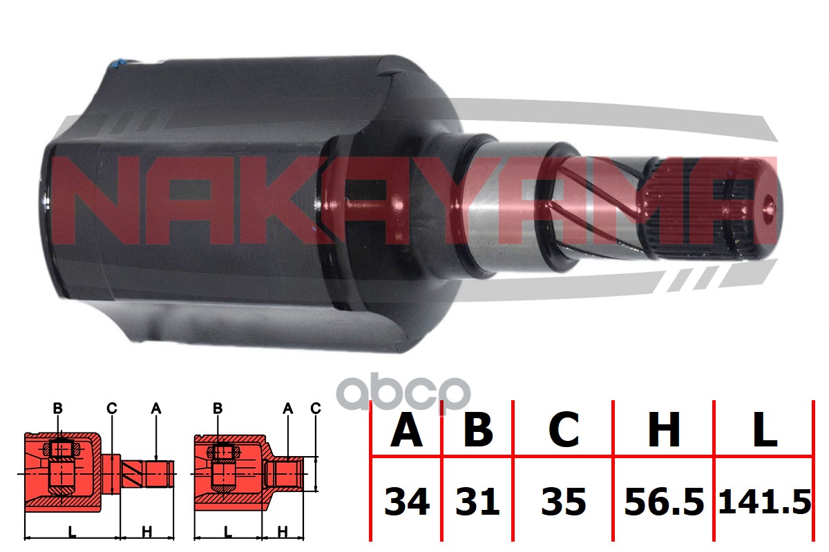 Шрус Внутр. К-Кт Chevrolet Cruze (J300 J308 J305) 09- (34X31x35x198) NAKAYAMA арт. NJ7308NY