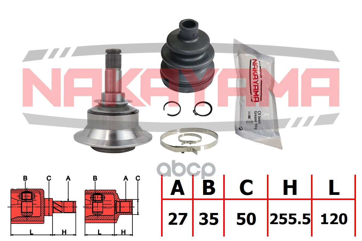 ШРУС внутр. левый к-кт MB GL II (X166), GLE (W166, C292), GLS (X166), ML III (W166) 12-19 (37X33X45X NAKAYAMA NJ7935NY NAKAYA...