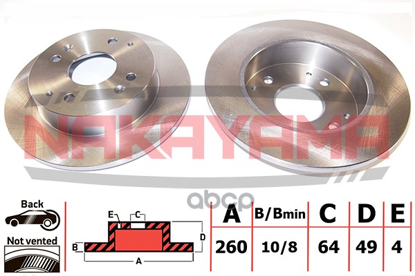 Торм.диск Зад. Honda Accord 2.0I 16V (Cb3/Cc) 90-98 (260X10x4) Nakayama Q4063 NAKAYAMA арт. Q4063