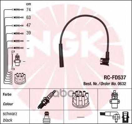 Комплект В/В Проводов Rc-Fd537 NGK арт. 0632