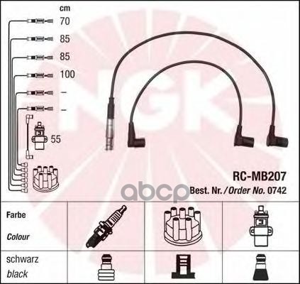 Провод Высоковольтный Mercedes Mot.m102 (2,0/2,3) NGK арт. 0742