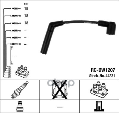 Комплект в/в проводов RC-DW1207 NGK арт. 44331