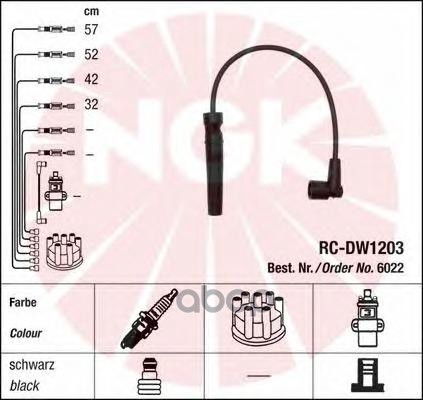 Комплект в/в проводов RC-DW1203 NGK арт. 6022