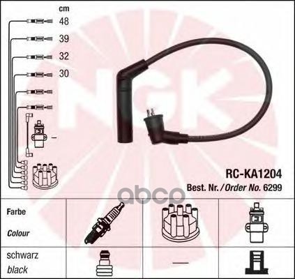 Комплект в/в проводов RC-KA1204 NGK арт. 6299
