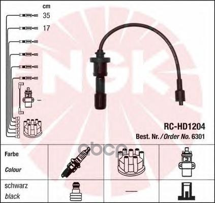 Комплект в/в проводов RC-HD1204 NGK арт. 6301