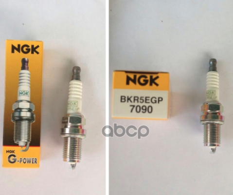 Свеча зажигания BKR5EGP NGK арт. 7090