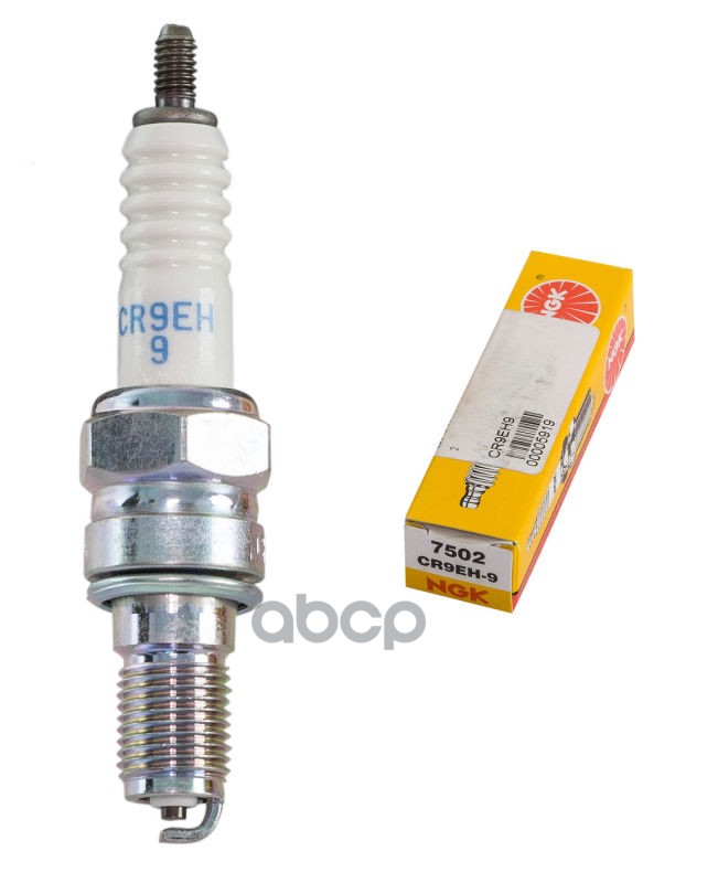 Свеча зажигания CR9EH9 NGK арт. 7502