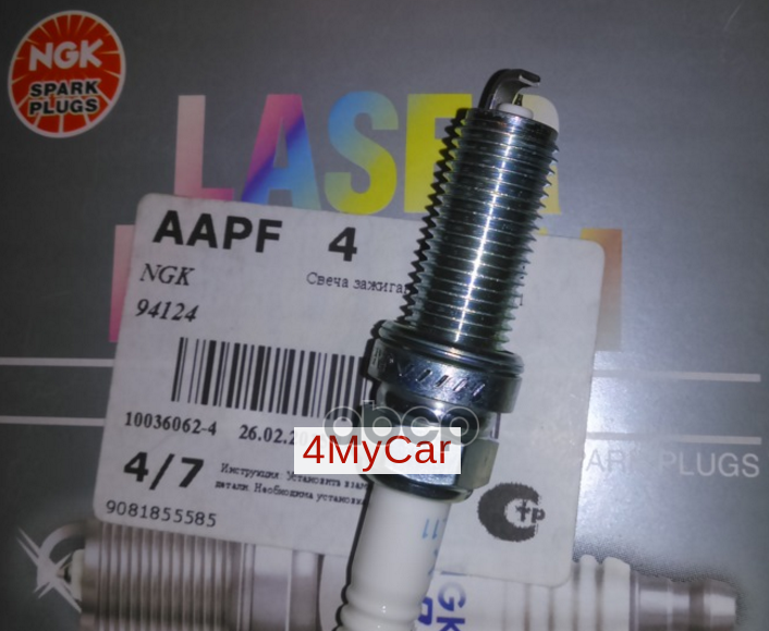 Свеча зажигания ILKAR7L11 NGK арт. 94124