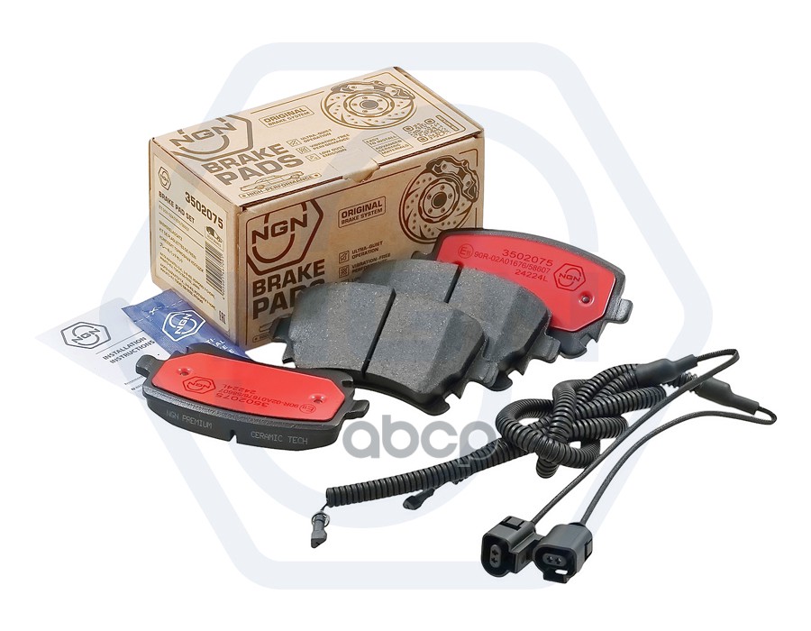 Колодки тормозные керамические  задние AUDI A4 03-08 / A6 04-11 / A8 03-10  VW Transporter V 03> NGN арт. 3502075