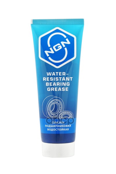 Смазка подшипниковая водостойкая 175g NGN арт. v0065