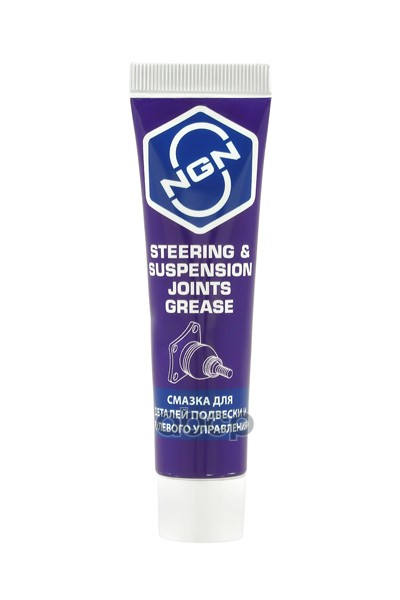 Смазка для шаровых NGN 30g V0076 NGN арт. V0076