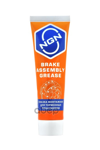 Смазка монтажная для тормозных механизмов 100g NGN арт. v0078