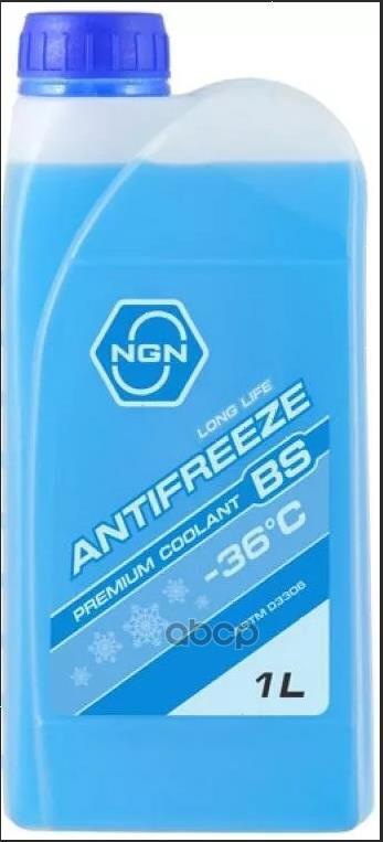 Антифриз, Готовый Раствор Bs -45 Синий 1Л NGN арт. V172485643