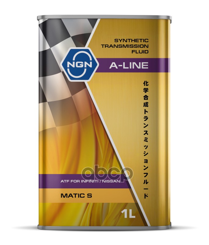 Масло трансмиссионное NGN A-Line ATF Matic S 1л V182575180 NGN арт. V182575180