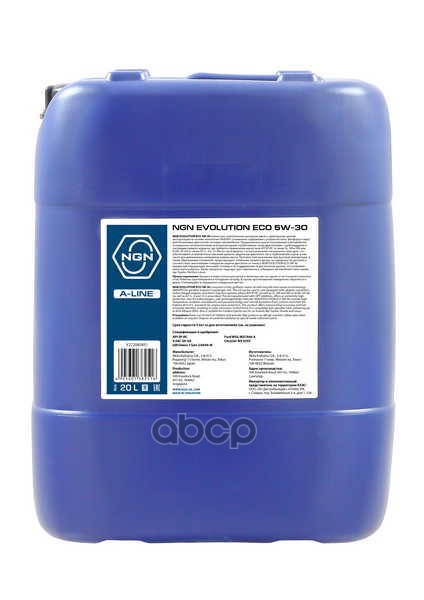 NGN Масло моторное A-LINE EVOLUTION ECO 5W-30  20L